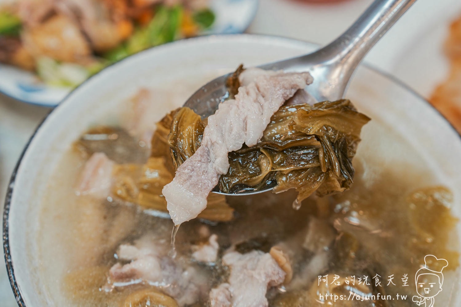 三義美食推薦,蒸烹派客家料理,客家小炒與家傳回味魚必點 - 第27張圖