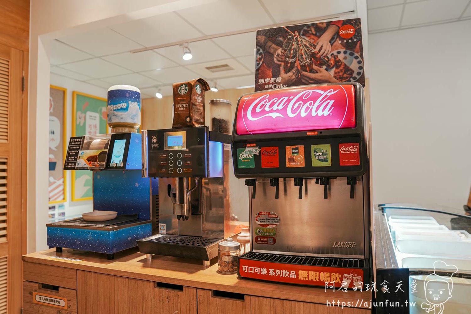 一喜鍋頭份店,平價自助吧吃到飽,尚順育樂世界旁親子餐廳推薦 - 第12張圖