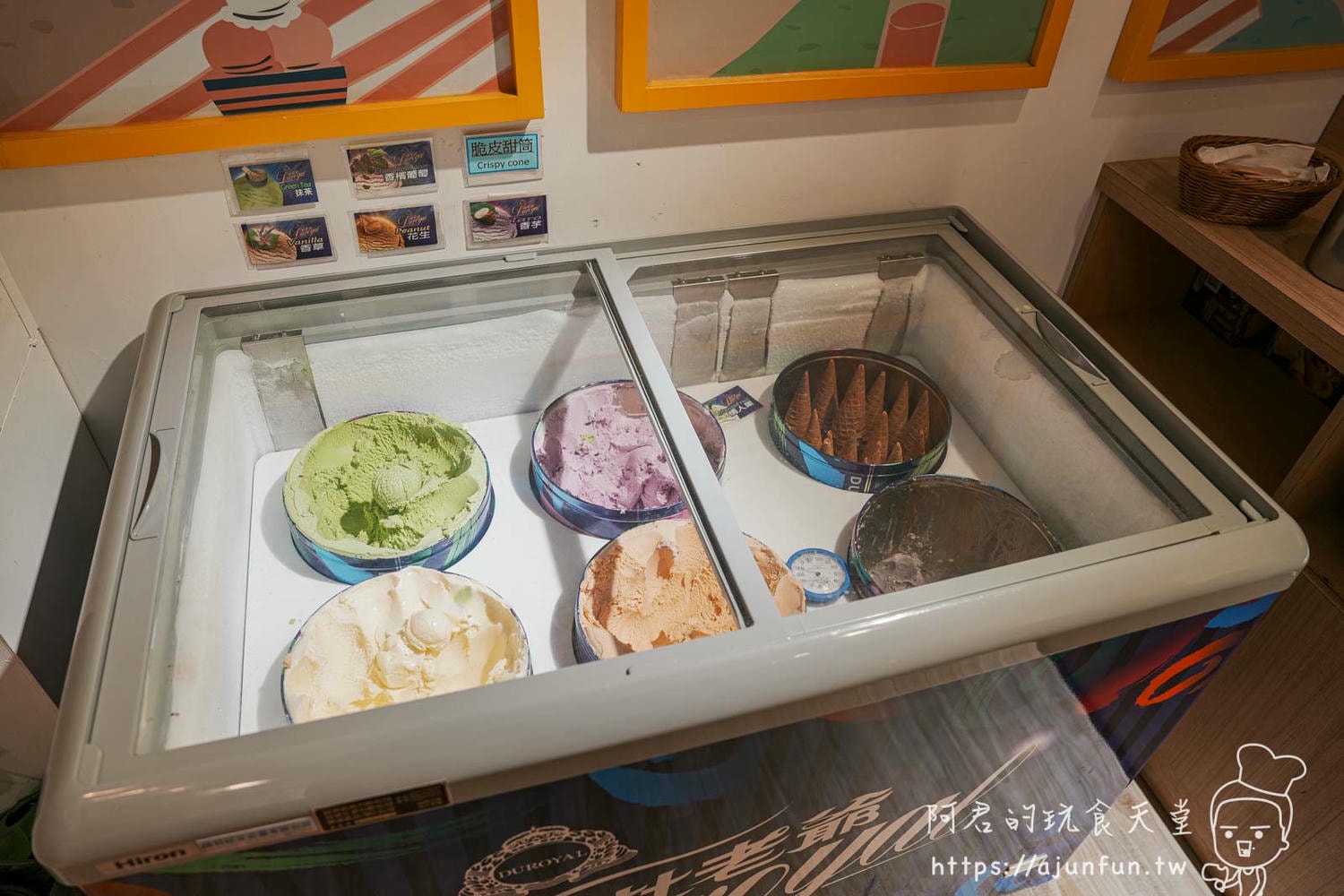 一喜鍋頭份店,平價自助吧吃到飽,尚順育樂世界旁親子餐廳推薦 - 第17張圖