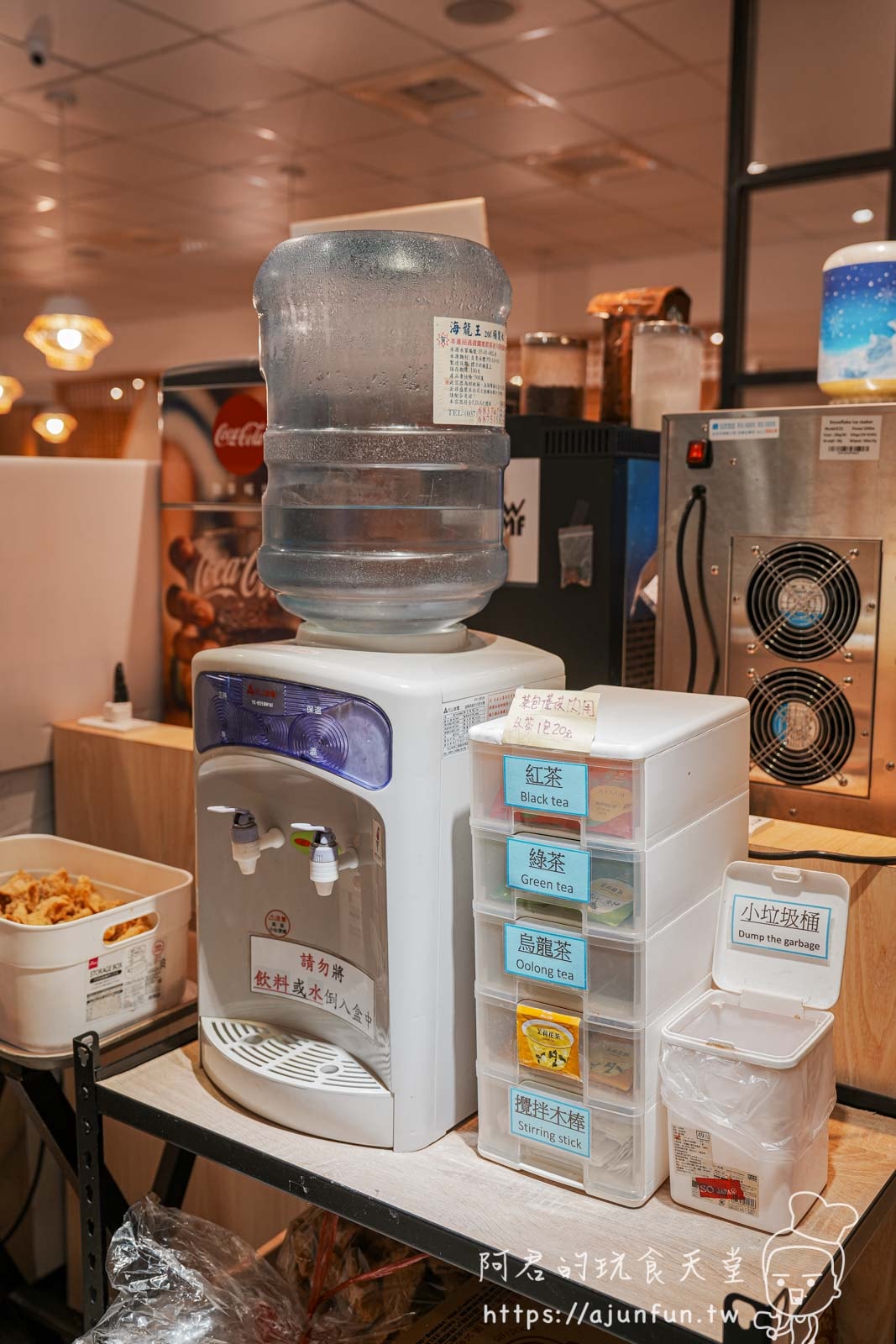 一喜鍋頭份店,平價自助吧吃到飽,尚順育樂世界旁親子餐廳推薦 - 第15張圖