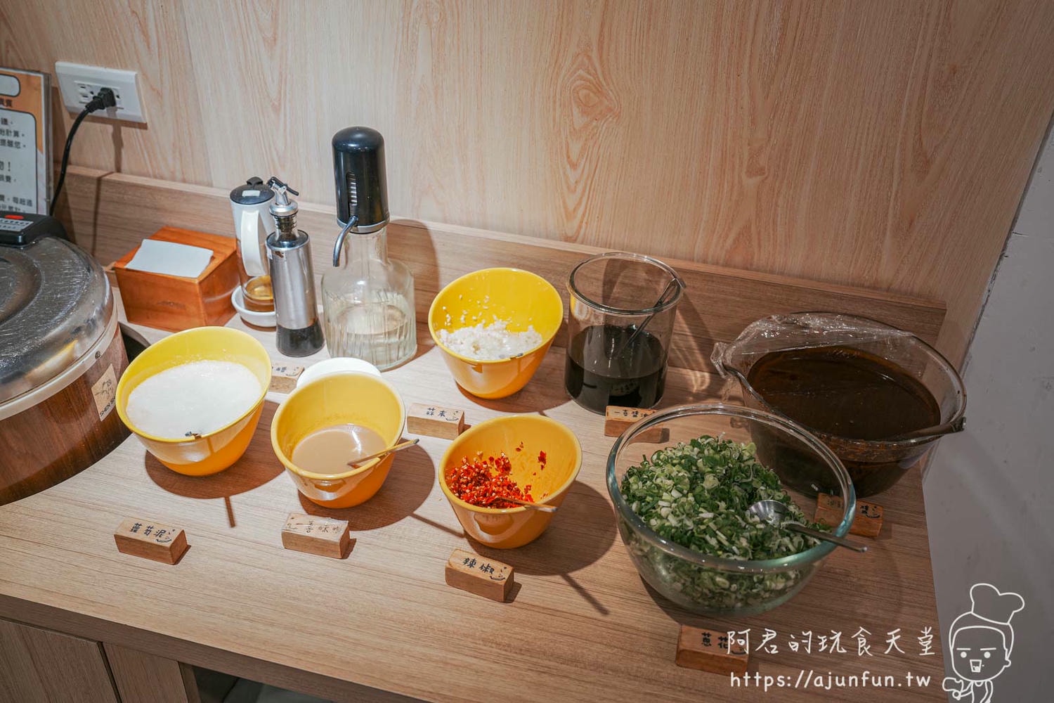 一喜鍋頭份店,平價自助吧吃到飽,尚順育樂世界旁親子餐廳推薦 - 第22張圖