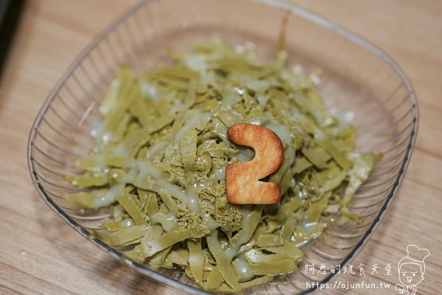 一喜鍋頭份店,平價自助吧吃到飽,尚順育樂世界旁親子餐廳推薦 - 第41張圖