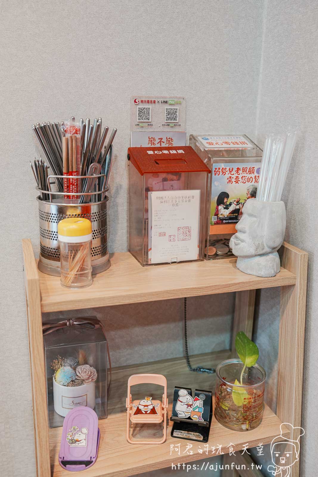 【台中健康餐】蛋白盒子 復興店,增肌減脂看這裡,健康好吃的低GI餐盒 - 第5張圖