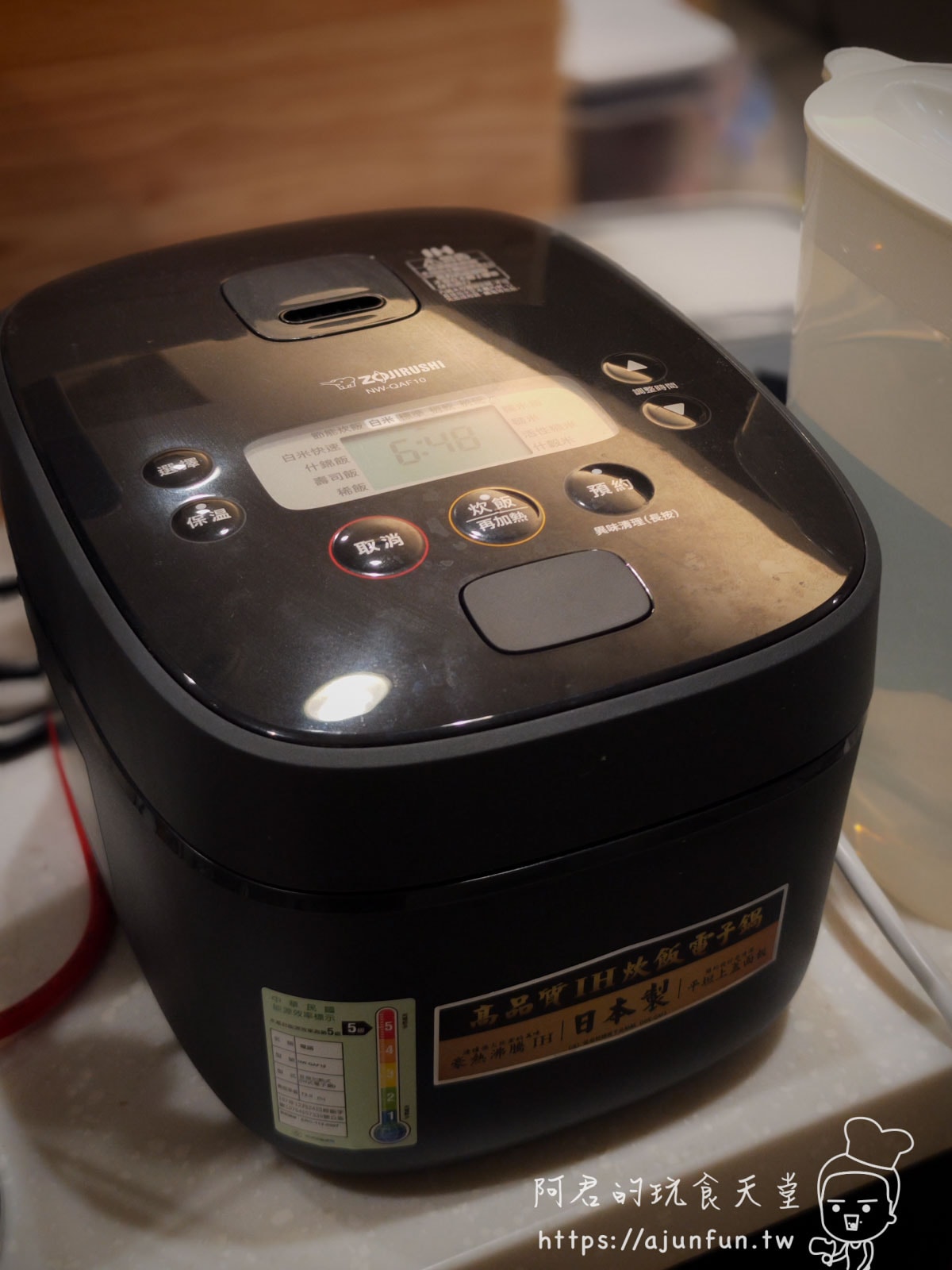 煮夫煮婦們看過來!象印 ZOJIRUSHI IH電子鍋NW-QAF10評價與優缺點分析,值得入手嗎? - 第14張圖