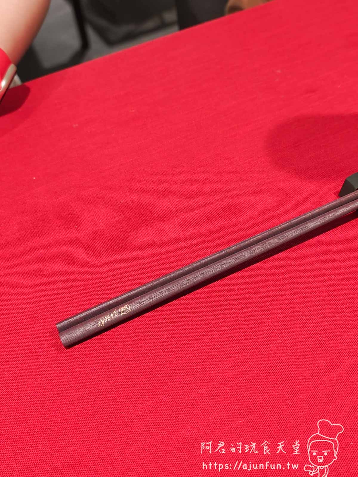 【沖繩鐵板燒】Wagyu Teppanyaki SASUKE(和牛鉄板焼 SASUKE),品嚐美國村頂級和牛饗宴 - 第20張圖