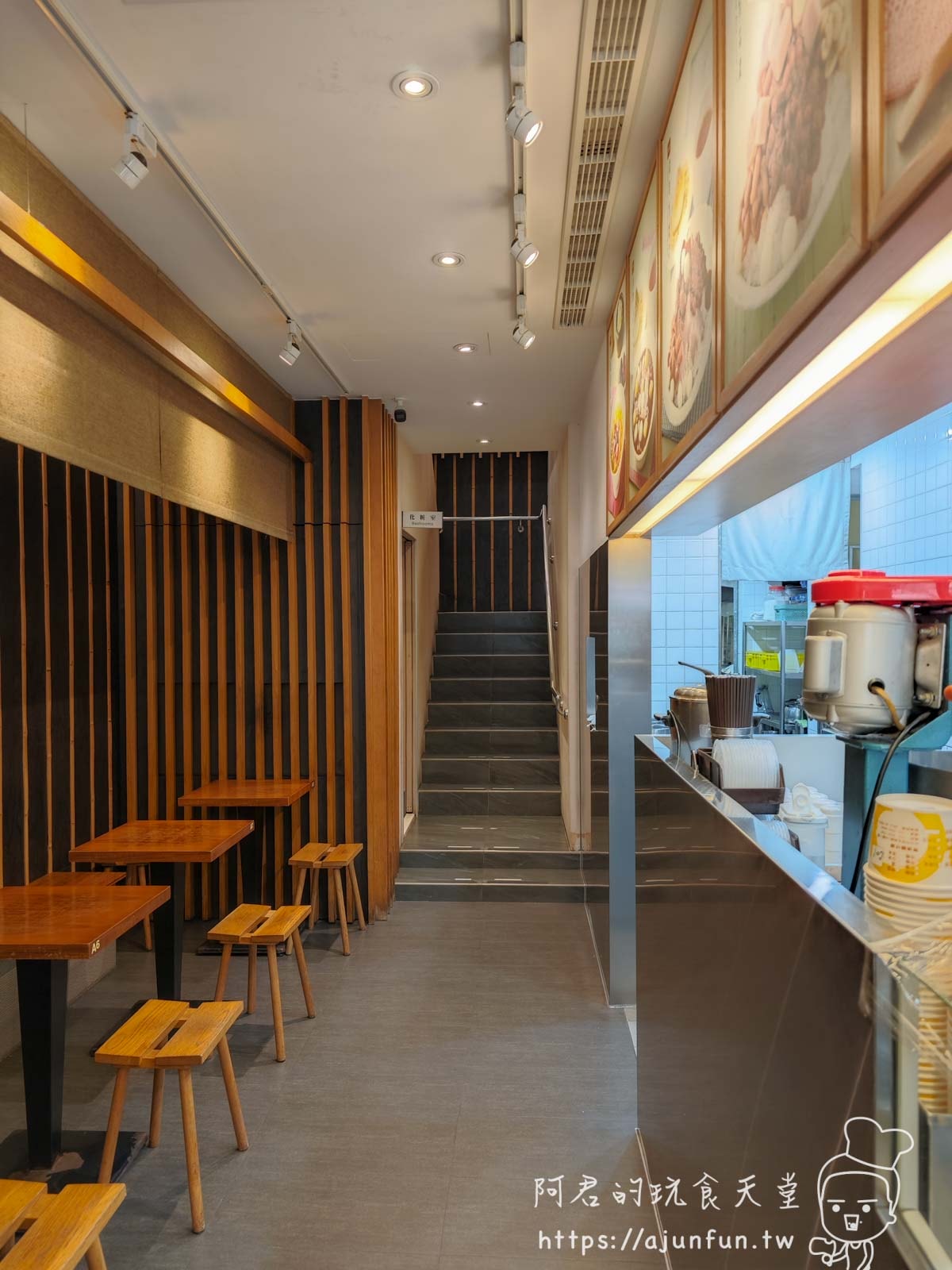 雙連圓仔湯:台北必吃燒麻糬!七十年老店,Q彈古早味,排隊也甘願! - 第5張圖