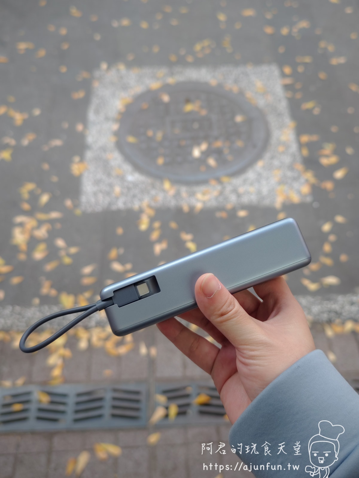 【開箱】Xiaomi 自帶線行動電源 10000 165W 評測:快到不可置信的充電速度、筆電也適合 - 第4張圖
