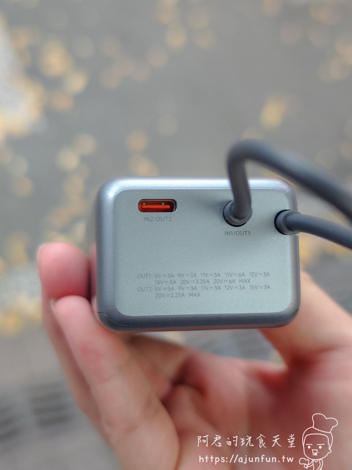 【開箱】Xiaomi 自帶線行動電源 10000 165W 評測:快到不可置信的充電速度、筆電也適合 - 第5張圖