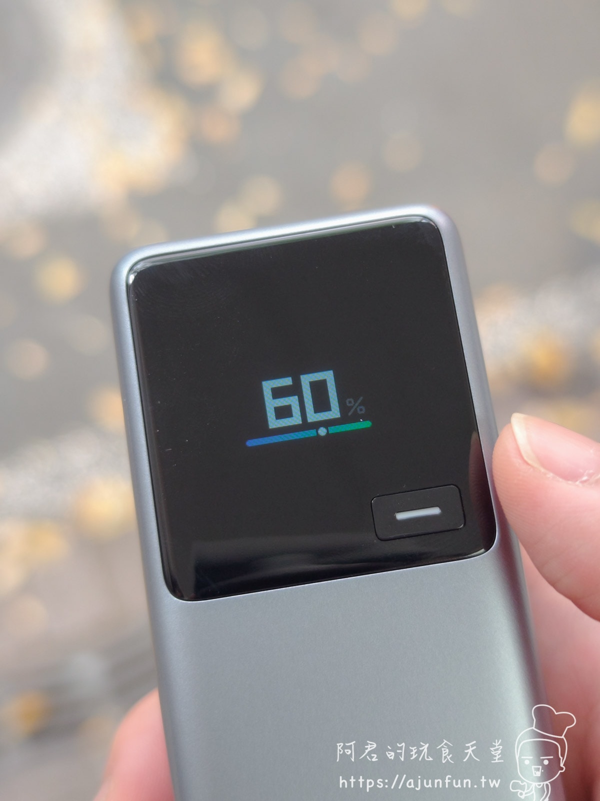 【開箱】Xiaomi 自帶線行動電源 10000 165W 評測:快到不可置信的充電速度、筆電也適合 - 第6張圖