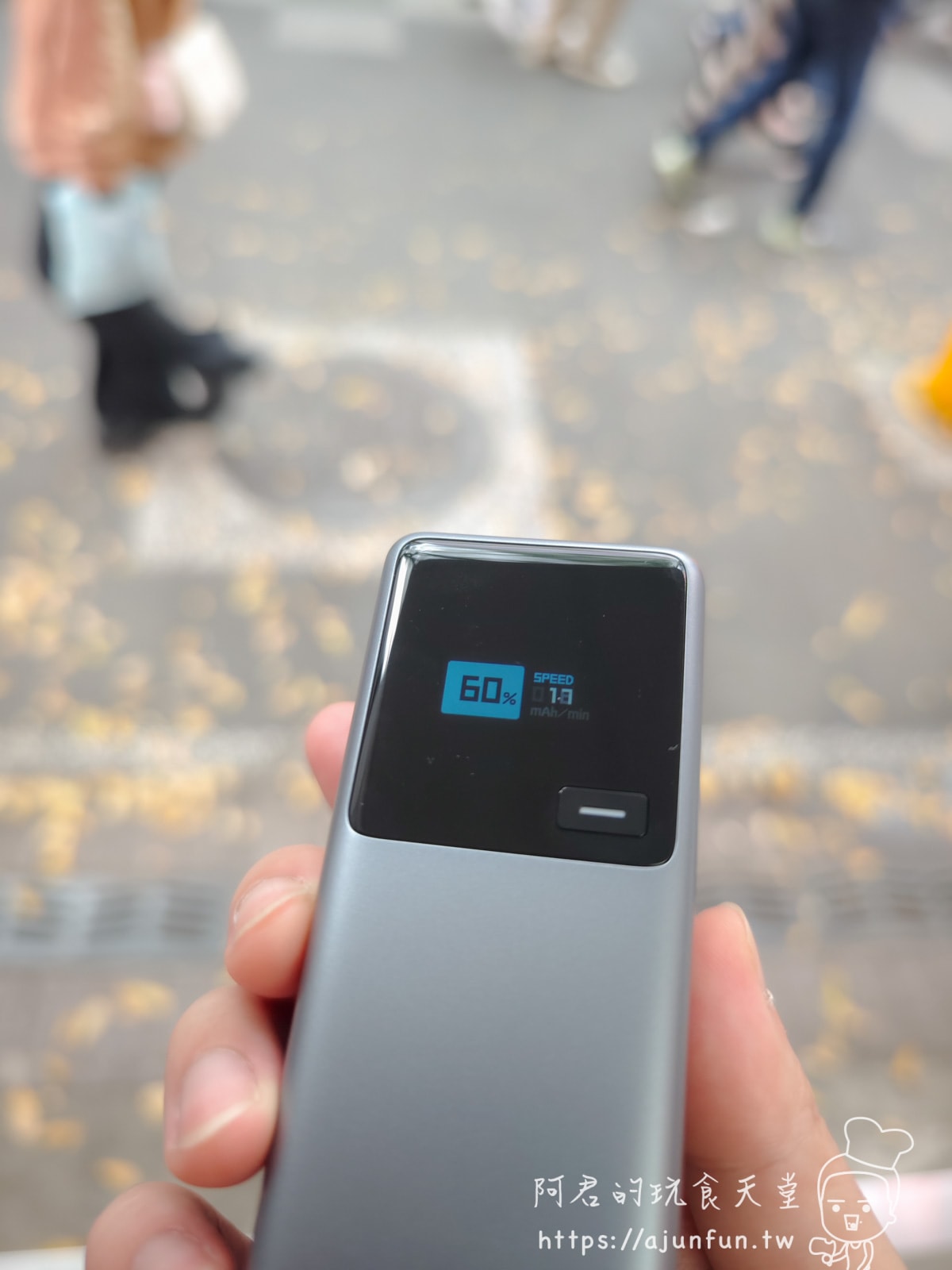 【開箱】Xiaomi 自帶線行動電源 10000 165W 評測:快到不可置信的充電速度、筆電也適合 - 第7張圖