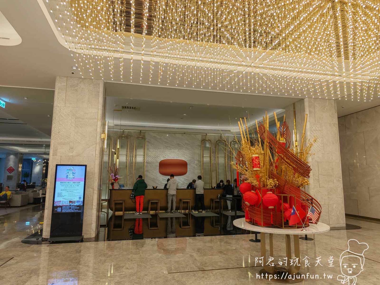 【南港住宿】推薦,台北漢來大飯店開箱,目前北部最新也最便宜的五星飯店 - 第4張圖