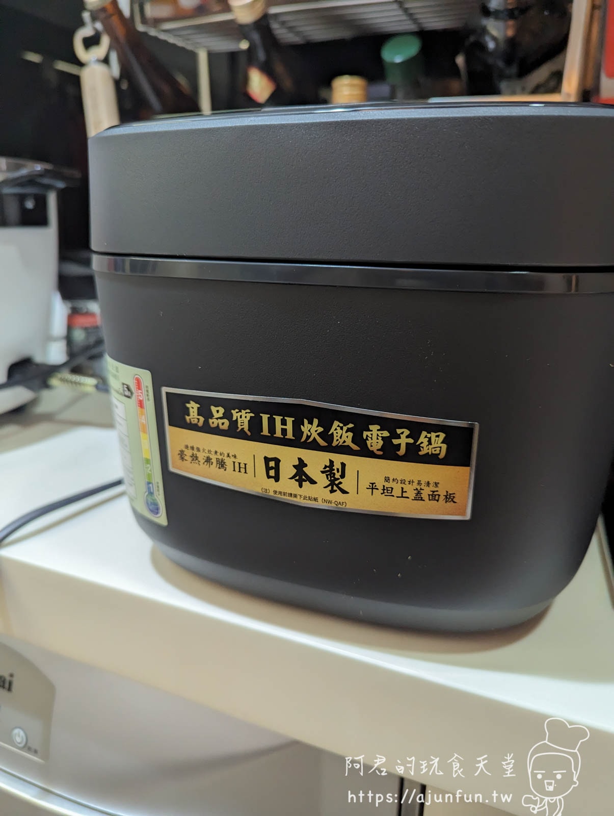 煮夫煮婦們看過來!象印 ZOJIRUSHI IH電子鍋NW-QAF10評價與優缺點分析,值得入手嗎? - 第6張圖