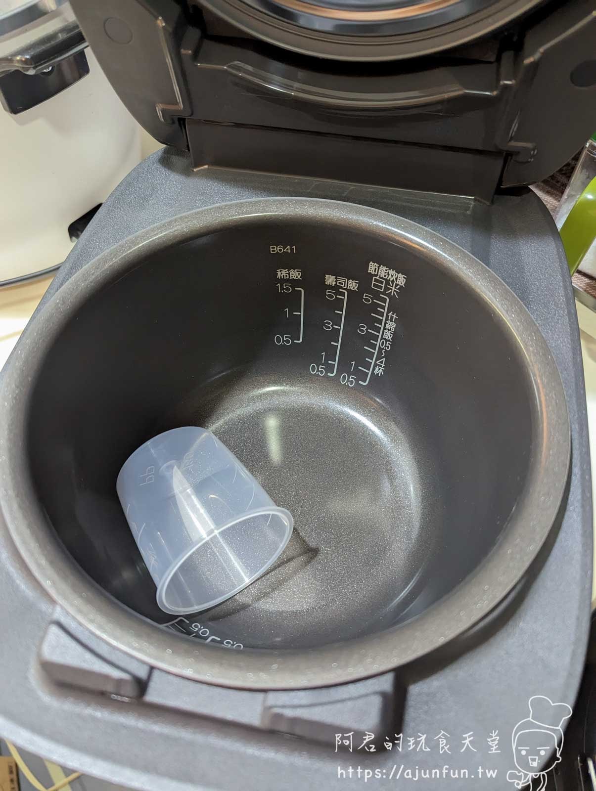 煮夫煮婦們看過來!象印 ZOJIRUSHI IH電子鍋NW-QAF10評價與優缺點分析,值得入手嗎? - 第9張圖