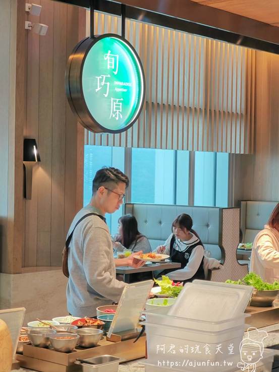 饗饗 INPARADISE 微風信義店菜單 2026｜價位、必吃、訂位全攻略