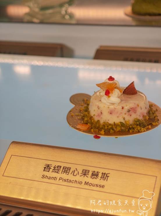 饗饗 INPARADISE 微風信義店菜單 2026｜價位、必吃、訂位全攻略