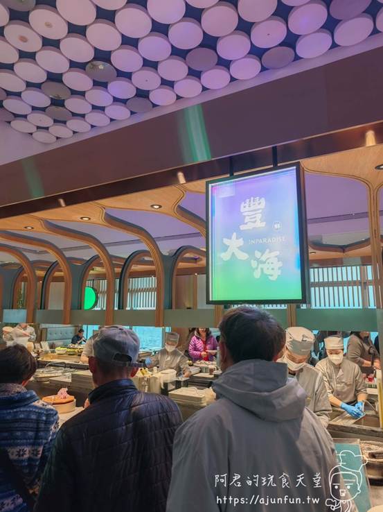 饗饗 INPARADISE 微風信義店菜單 2026｜價位、必吃、訂位全攻略