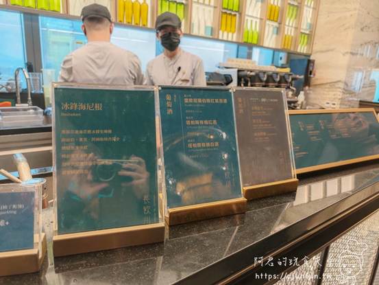 饗饗 INPARADISE 微風信義店菜單 2026｜價位、必吃、訂位全攻略