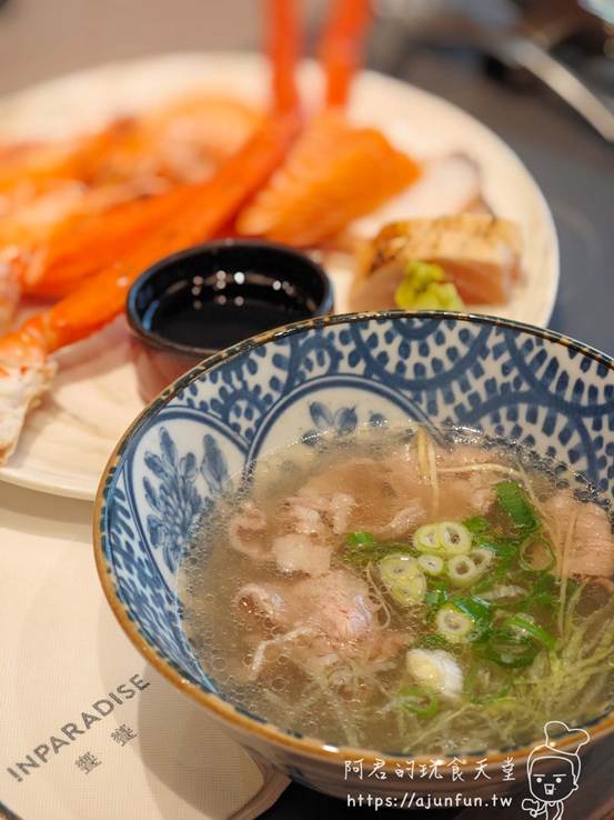 饗饗 INPARADISE 微風信義店菜單 2026｜價位、必吃、訂位全攻略