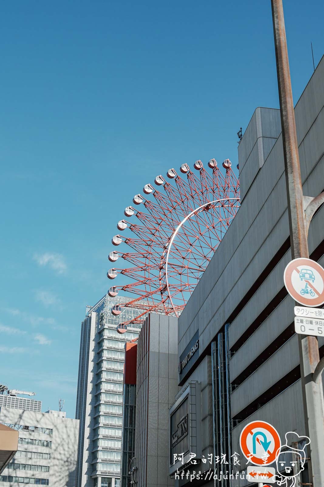 日本電車攻略:快速、急行、特急霧煞煞?一篇搞懂不再搭錯車 - 第6張圖