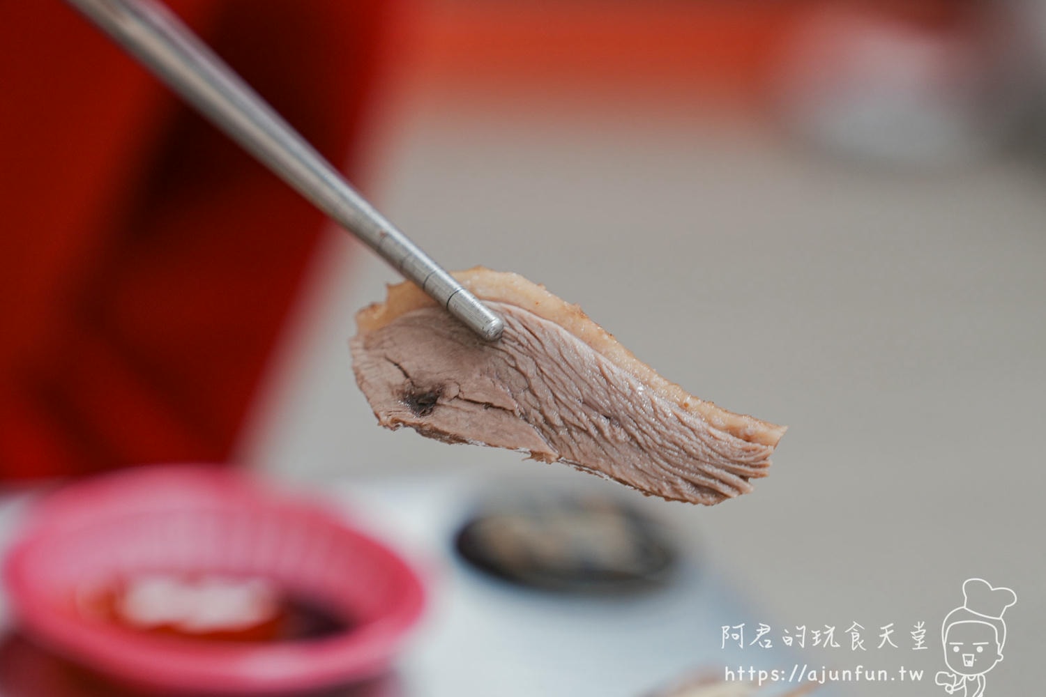 頭份萬安當歸鴨,寒流來襲也不怕,這碗湯讓你暖到心坎裡 - 第19張圖