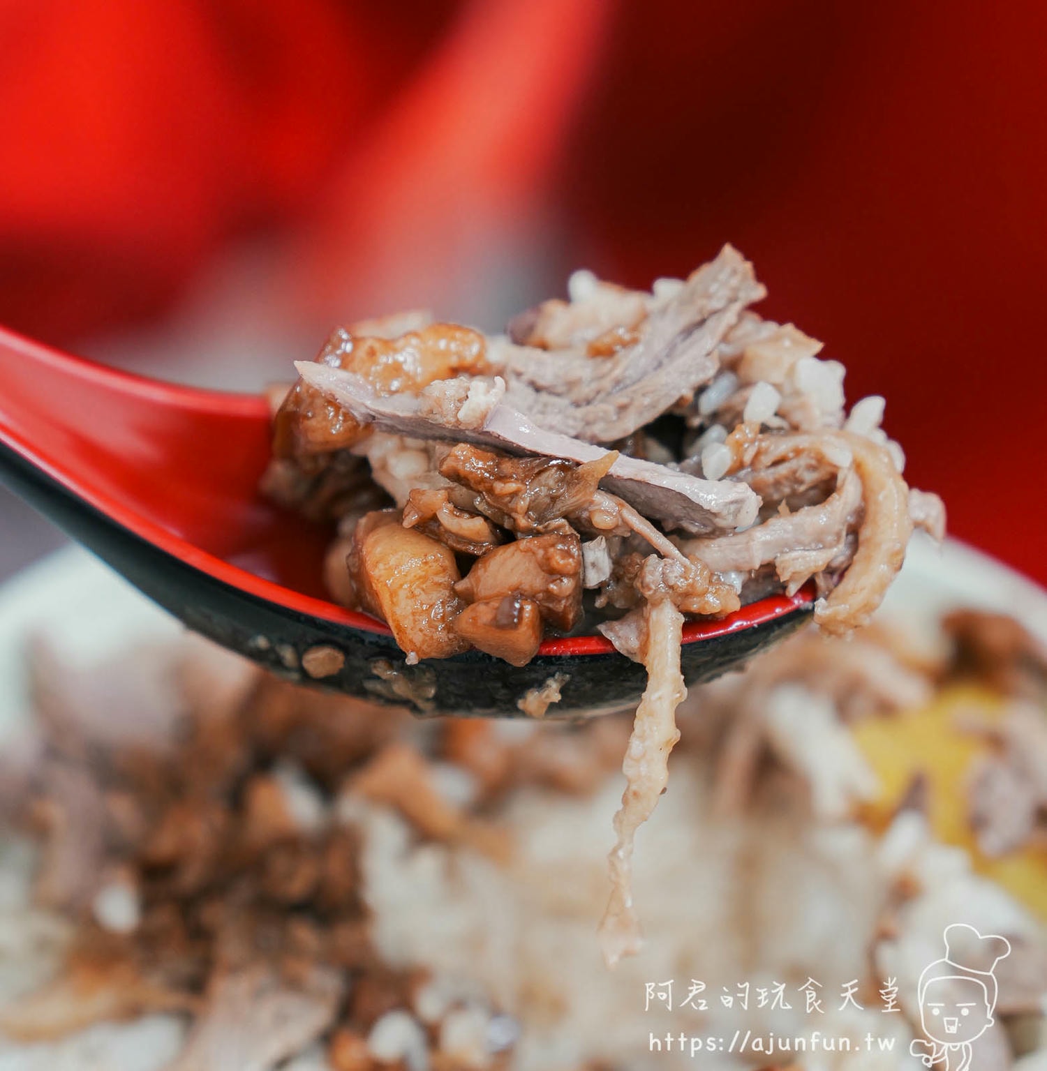 頭份萬安當歸鴨,寒流來襲也不怕,這碗湯讓你暖到心坎裡 - 第12張圖