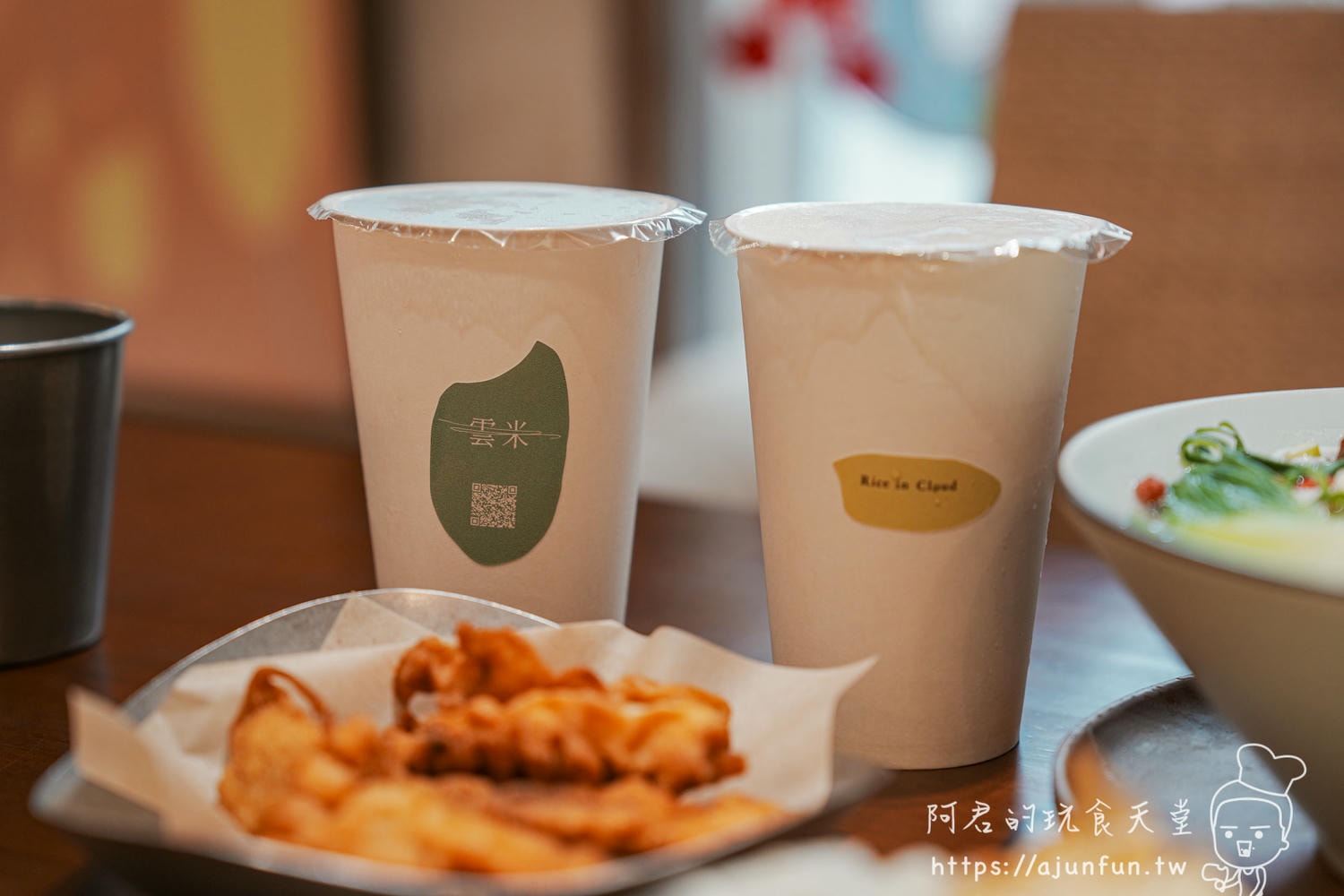 【埔里一日遊】雲米 Rice in cloud不是網美餐廳,是真材實料的雲南好滋味! - 第34張圖