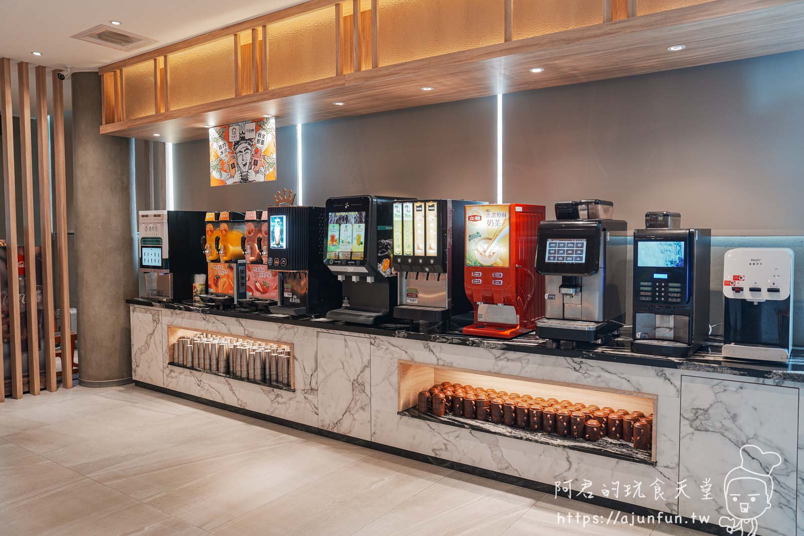 【台中大里】享千葉,這不是火鍋店,是自助百匯?569元起螃蟹、哈根達斯、生啤隨你吃! - 第53張圖