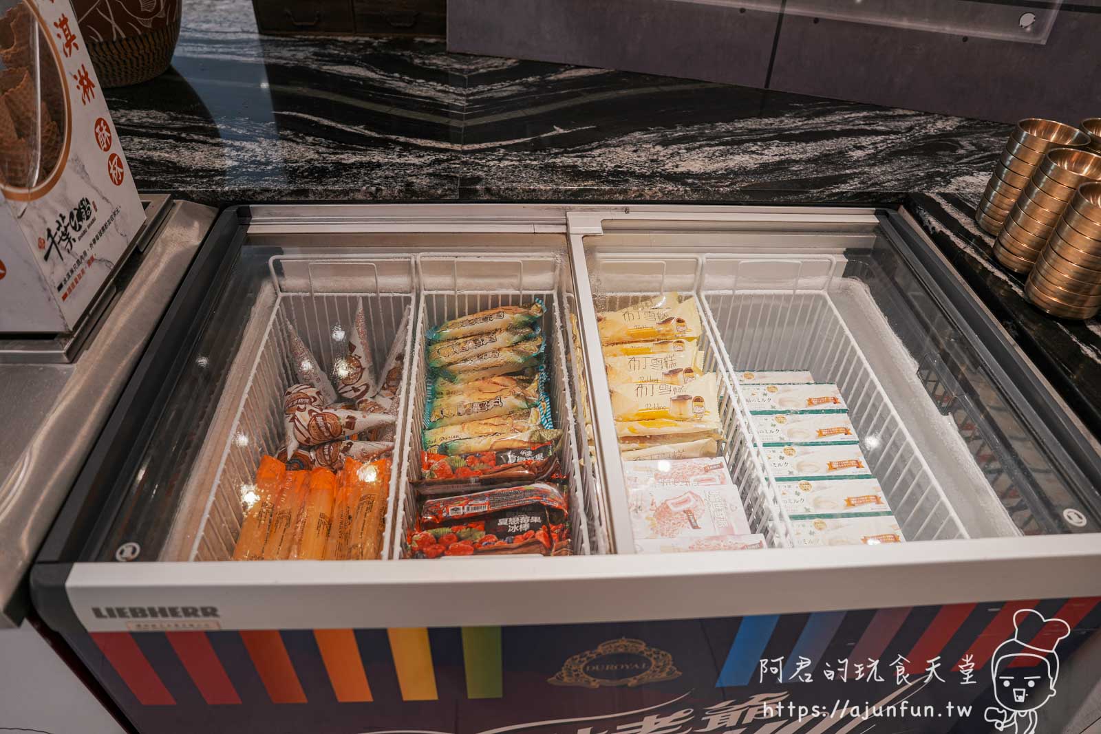 【台中大里】享千葉,這不是火鍋店,是自助百匯?569元起螃蟹、哈根達斯、生啤隨你吃! - 第67張圖