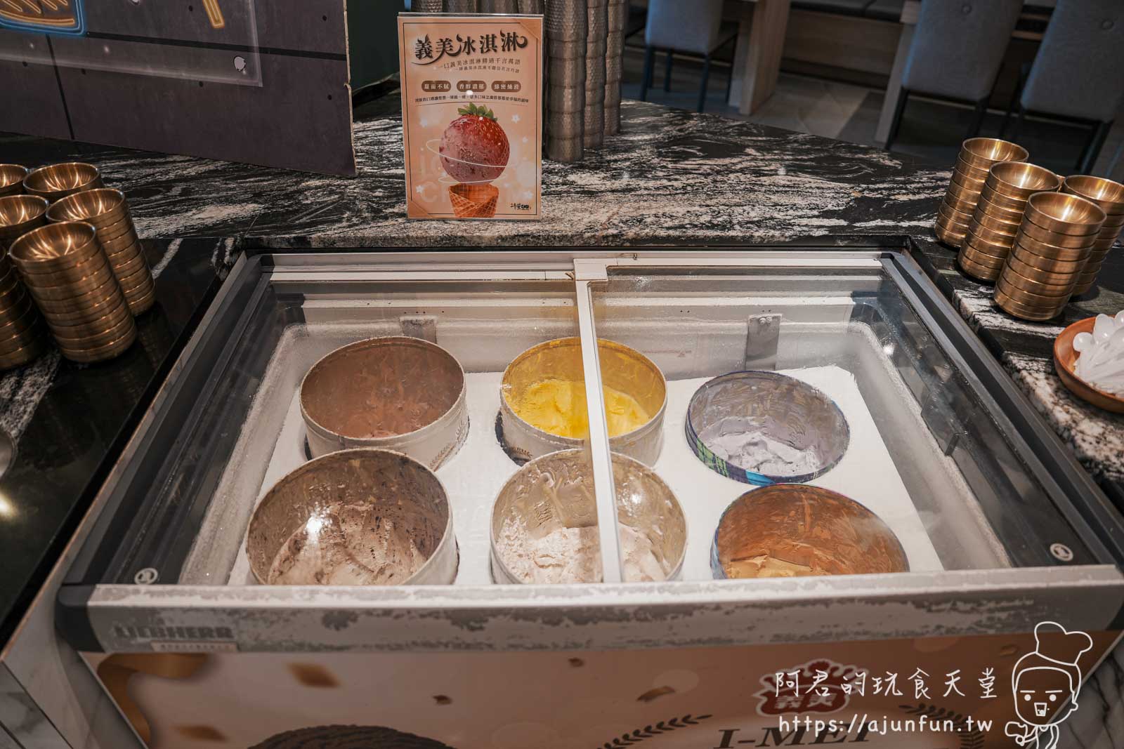 【台中大里】享千葉,這不是火鍋店,是自助百匯?569元起螃蟹、哈根達斯、生啤隨你吃! - 第68張圖