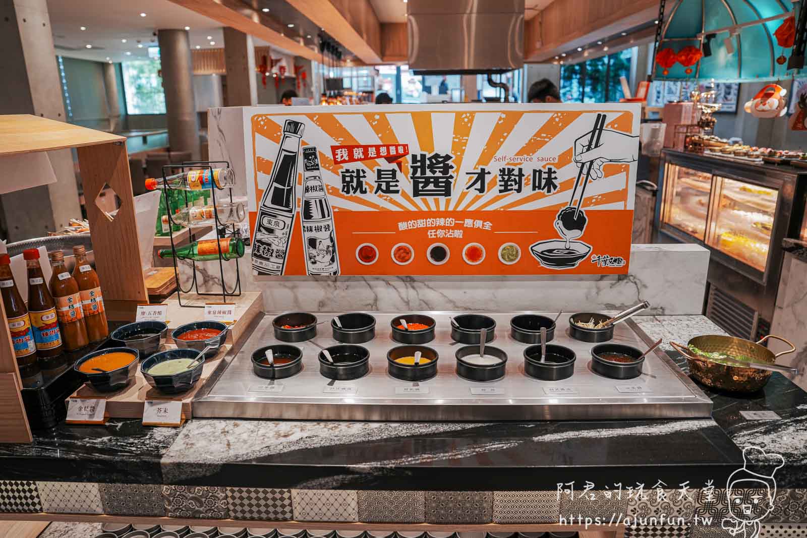 【台中大里】享千葉,這不是火鍋店,是自助百匯?569元起螃蟹、哈根達斯、生啤隨你吃! - 第71張圖