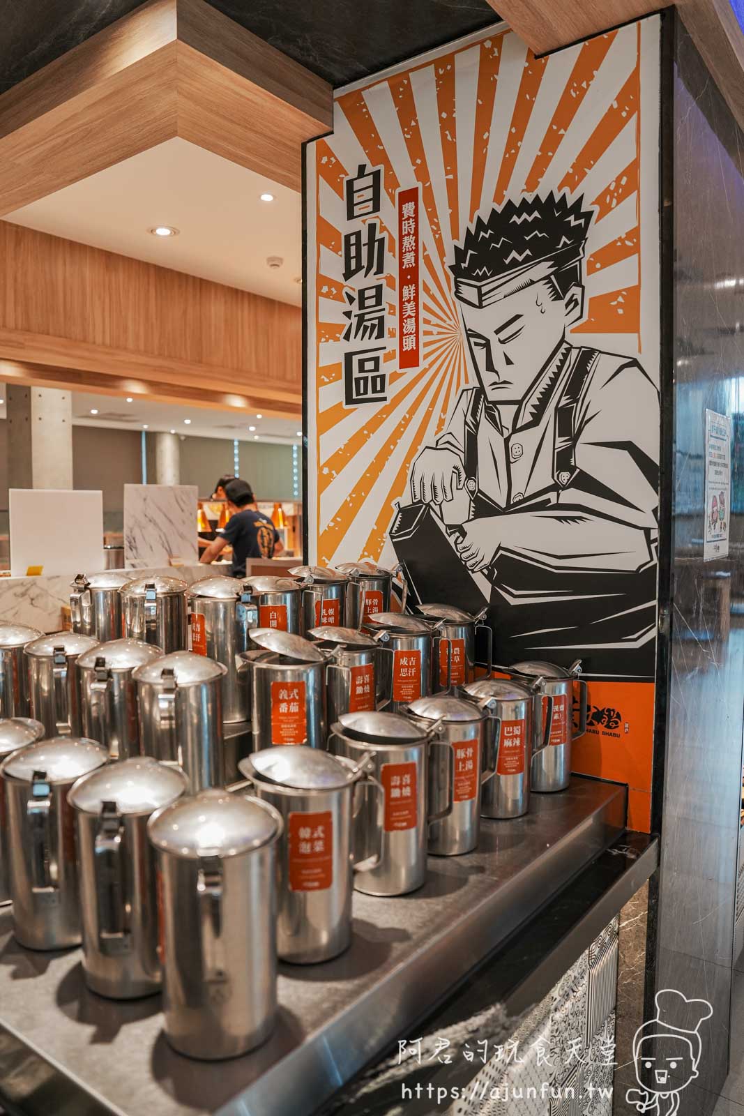 【台中大里】享千葉,這不是火鍋店,是自助百匯?569元起螃蟹、哈根達斯、生啤隨你吃! - 第74張圖