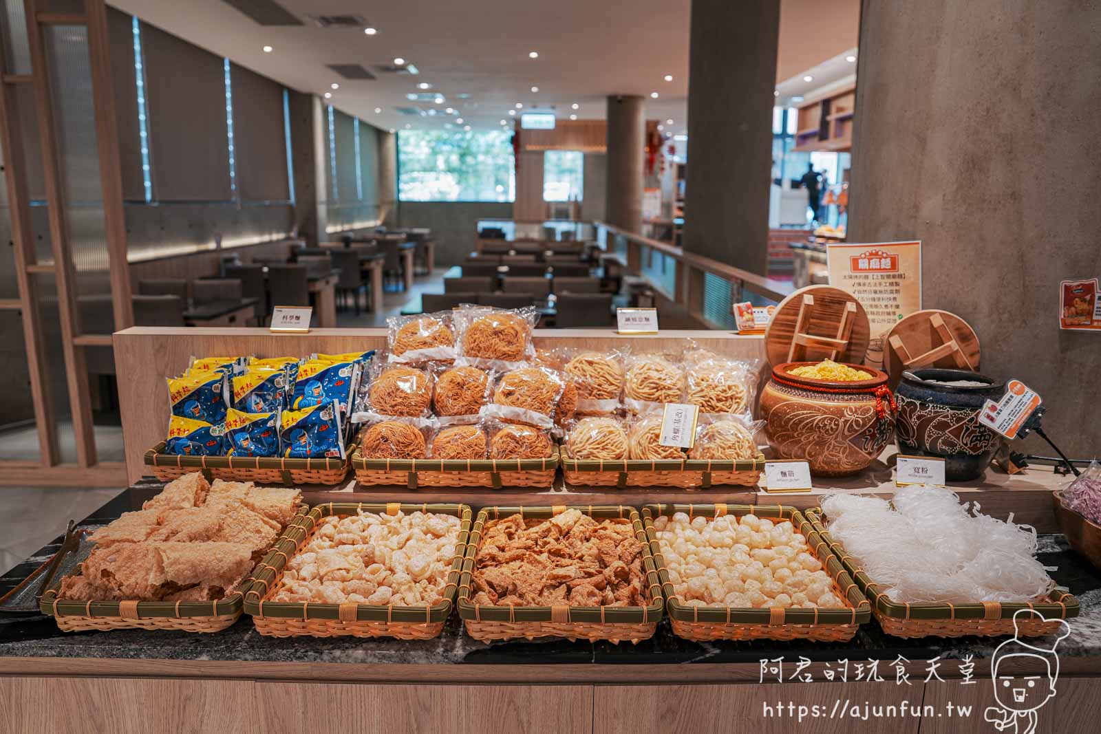 【台中大里】享千葉,這不是火鍋店,是自助百匯?569元起螃蟹、哈根達斯、生啤隨你吃! - 第46張圖