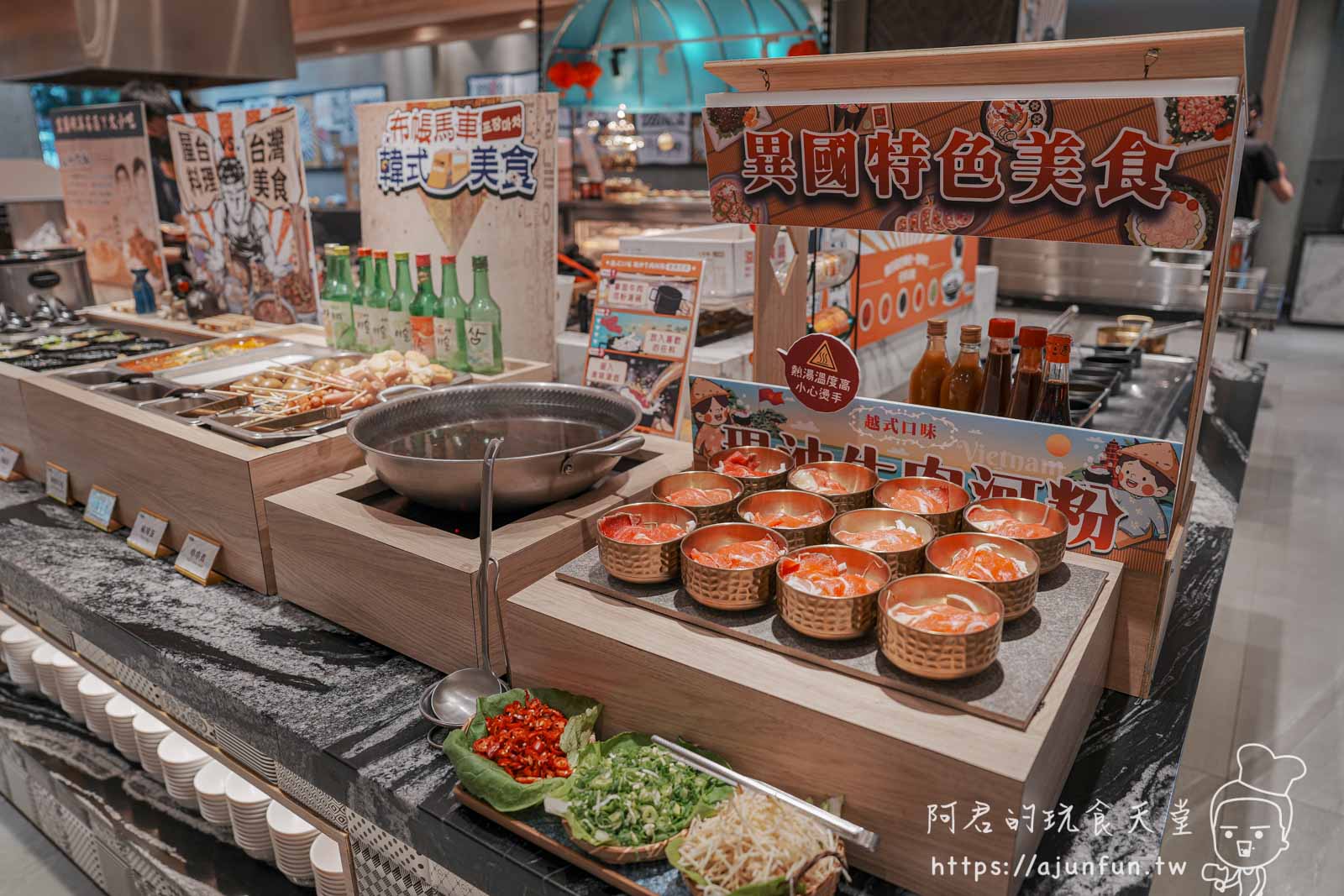 【台中大里】享千葉,這不是火鍋店,是自助百匯?569元起螃蟹、哈根達斯、生啤隨你吃! - 第9張圖
