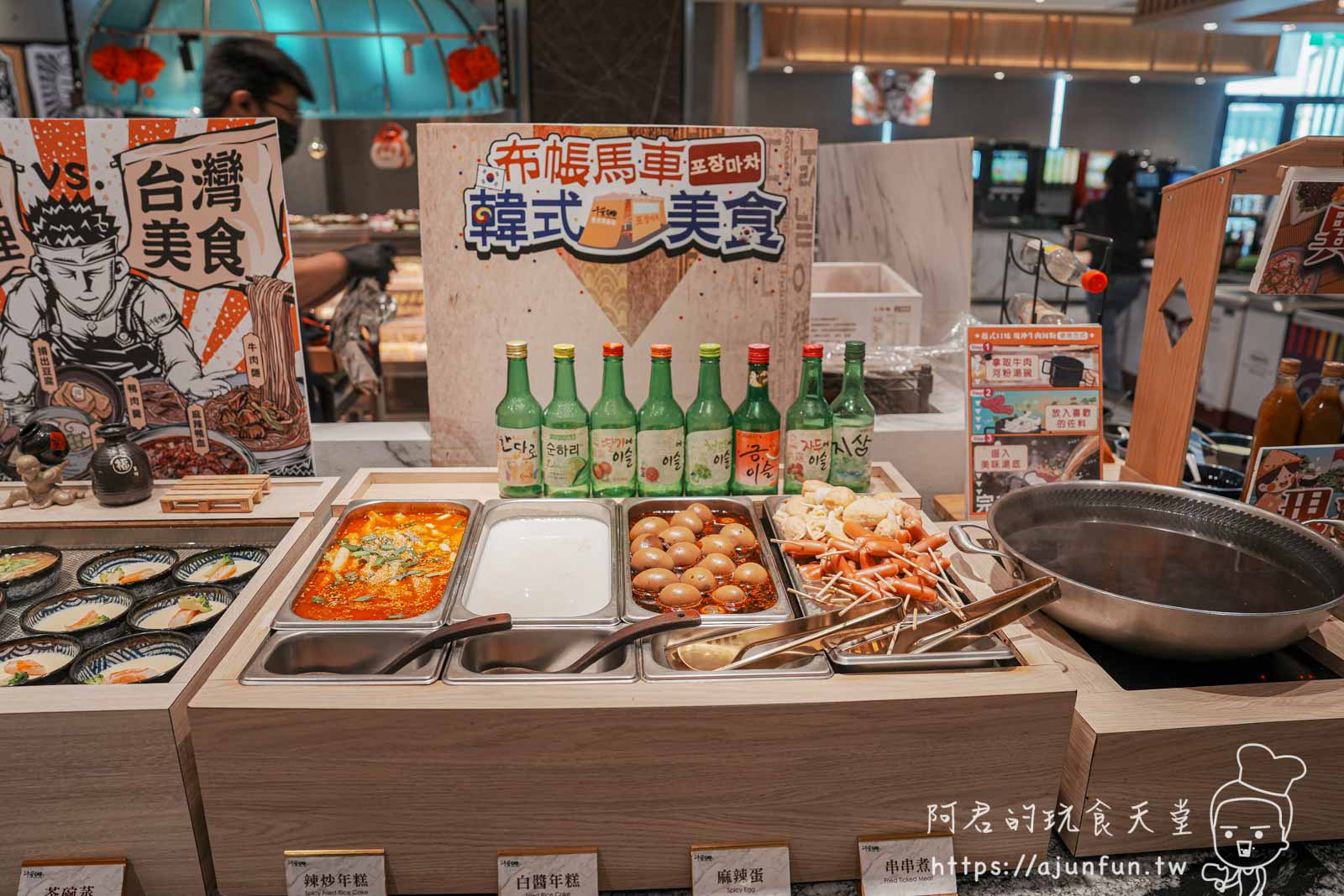 【台中大里】享千葉,這不是火鍋店,是自助百匯?569元起螃蟹、哈根達斯、生啤隨你吃! - 第10張圖