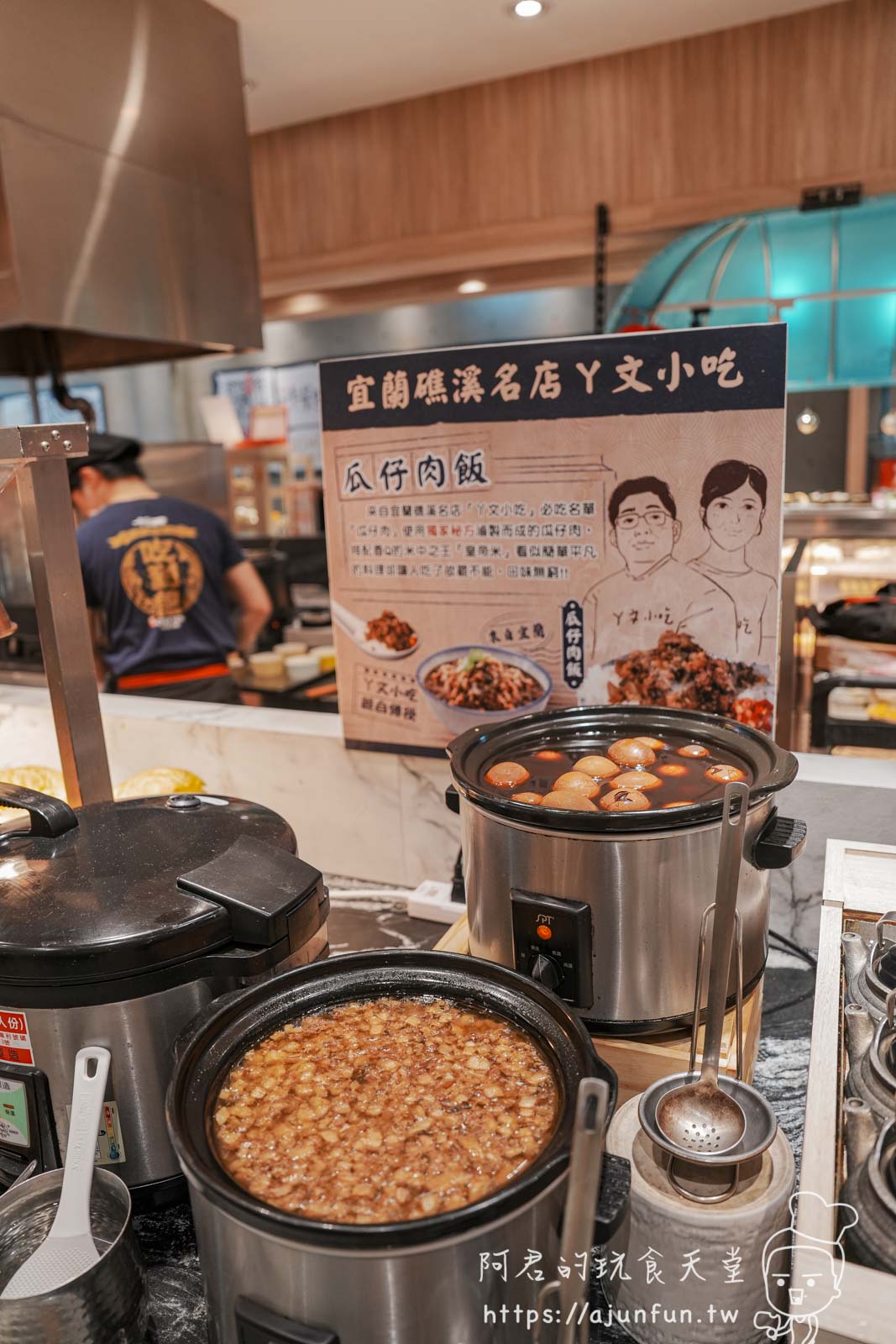 【台中大里】享千葉,這不是火鍋店,是自助百匯?569元起螃蟹、哈根達斯、生啤隨你吃! - 第7張圖