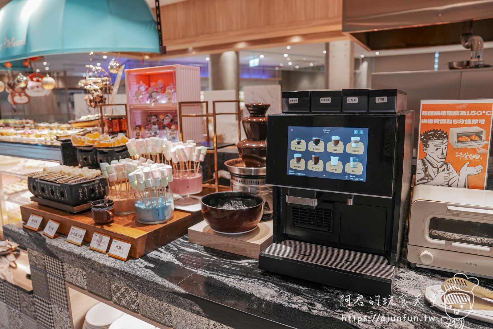 【台中大里】享千葉,這不是火鍋店,是自助百匯?569元起螃蟹、哈根達斯、生啤隨你吃! - 第60張圖