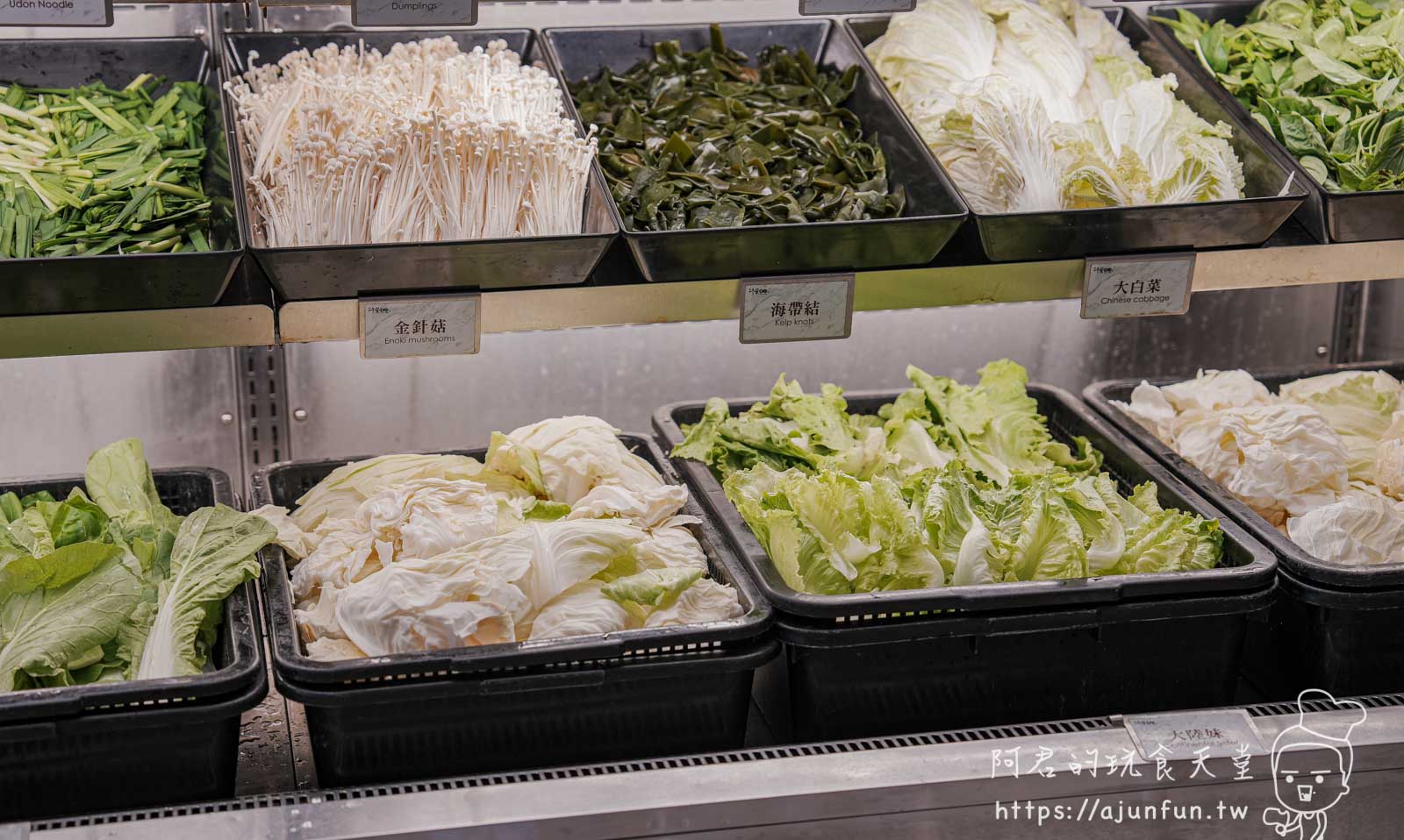 【台中大里】享千葉,這不是火鍋店,是自助百匯?569元起螃蟹、哈根達斯、生啤隨你吃! - 第30張圖