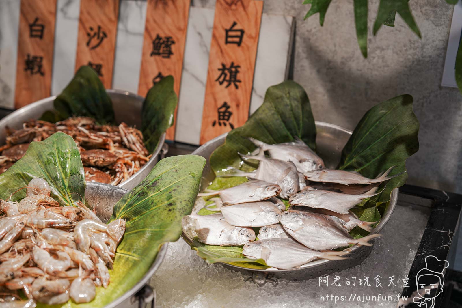【台中大里】享千葉,這不是火鍋店,是自助百匯?569元起螃蟹、哈根達斯、生啤隨你吃! - 第36張圖