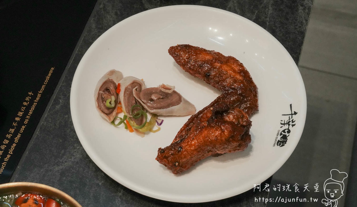 【台中大里】享千葉,這不是火鍋店,是自助百匯?569元起螃蟹、哈根達斯、生啤隨你吃! - 第91張圖