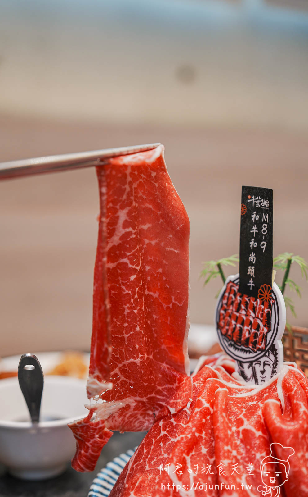 【台中大里】享千葉,這不是火鍋店,是自助百匯?569元起螃蟹、哈根達斯、生啤隨你吃! - 第86張圖