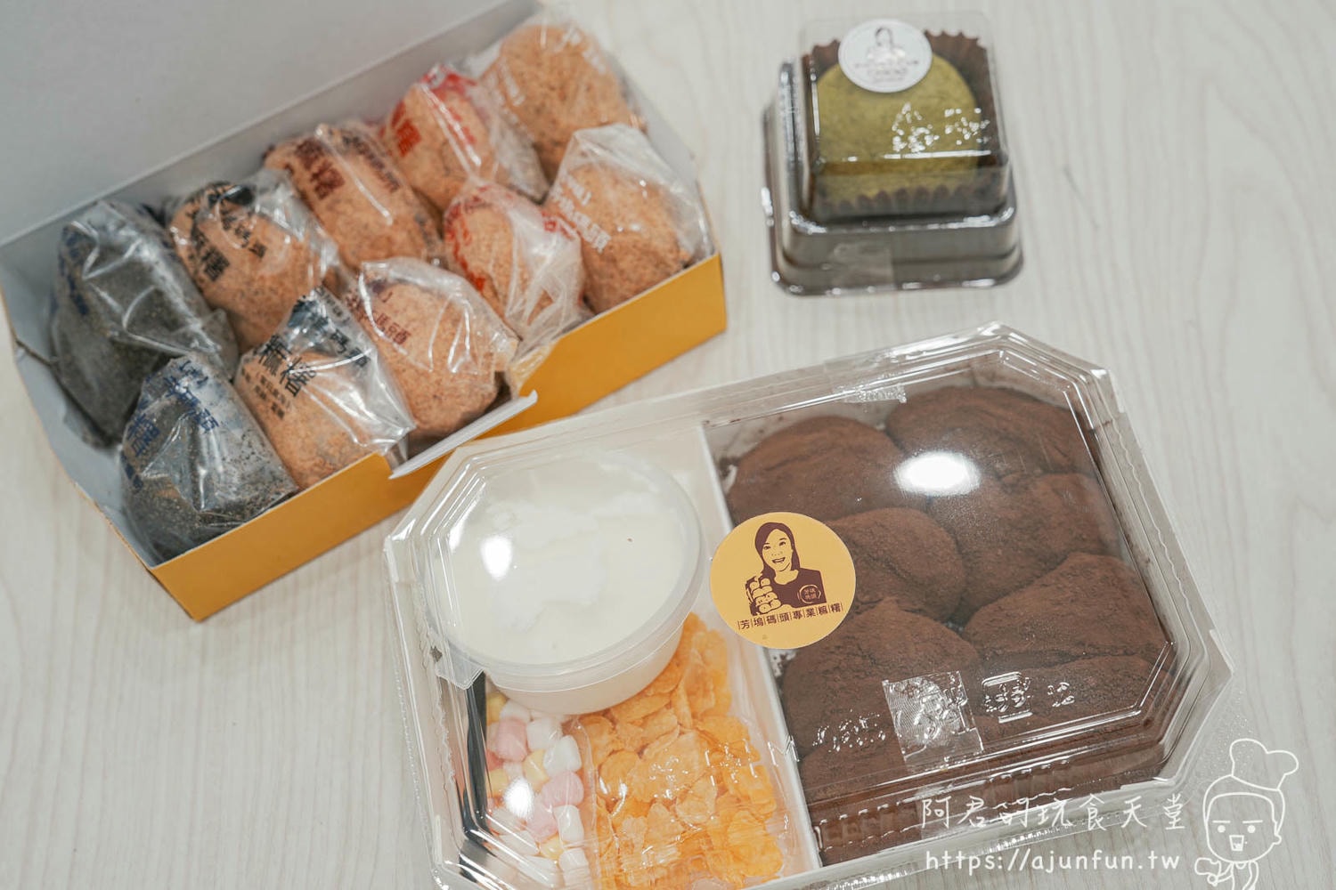 【台中麻糬推薦】芳塢碼頭麻糬 西屯店,不只古早味,雲朵麻糬更是好吃到不行 - 第9張圖