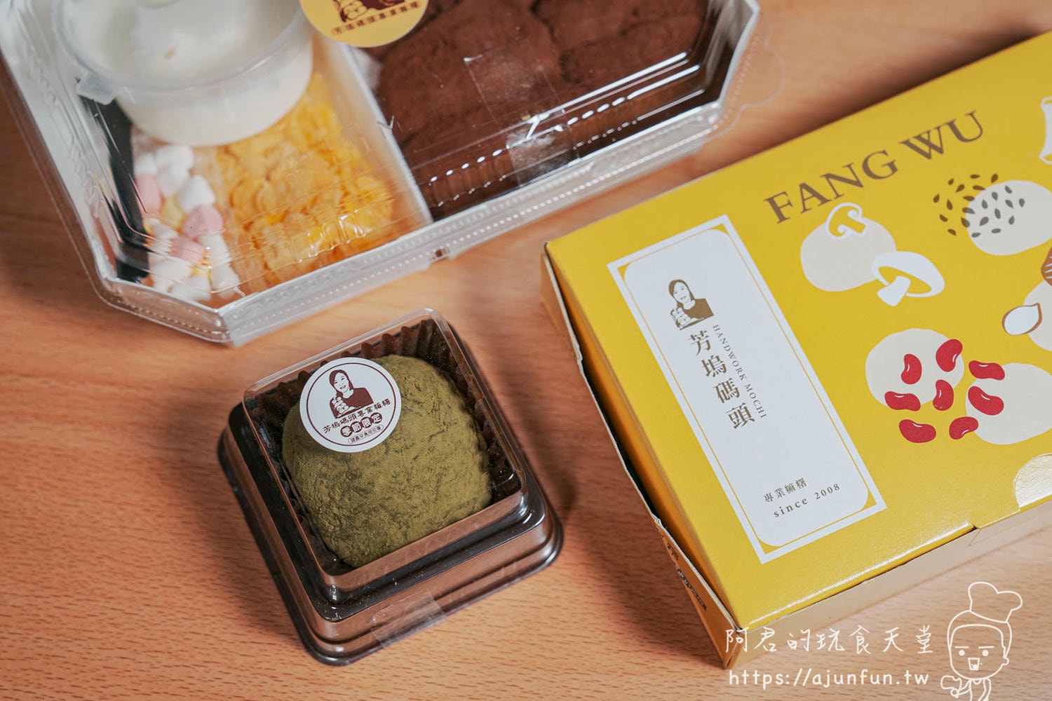 【台中麻糬推薦】芳塢碼頭麻糬 西屯店,不只古早味,雲朵麻糬更是好吃到不行 - 第10張圖