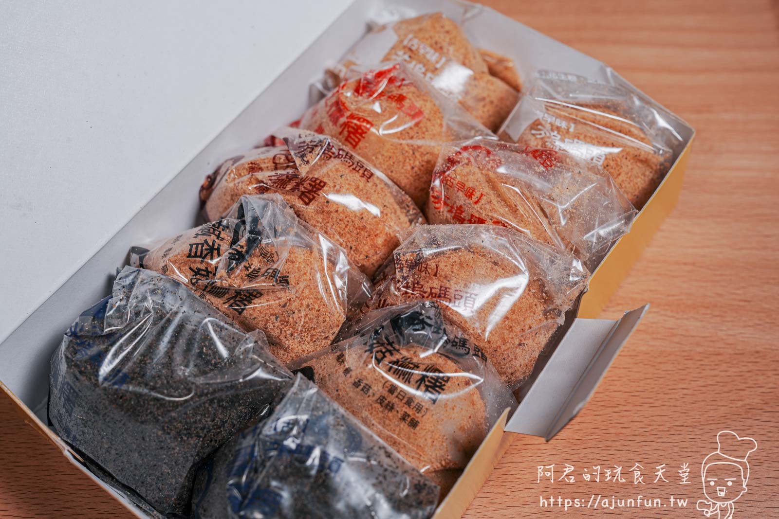 【台中麻糬推薦】芳塢碼頭麻糬 西屯店,不只古早味,雲朵麻糬更是好吃到不行 - 第12張圖