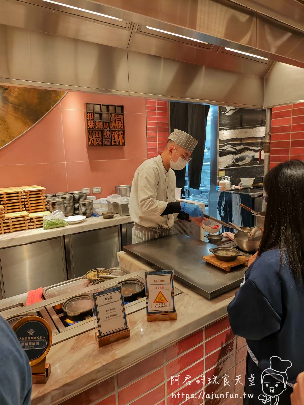 台中吃到飽饗食天堂Lalaport店好吃嗎?怎麼訂位、多少價格一篇看懂! - 第30張圖