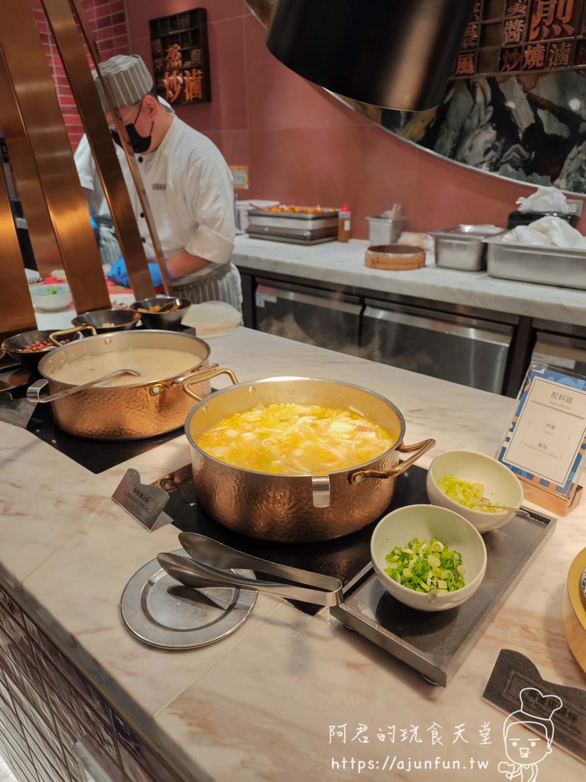 台中吃到飽饗食天堂Lalaport店好吃嗎?怎麼訂位、多少價格一篇看懂! - 第41張圖