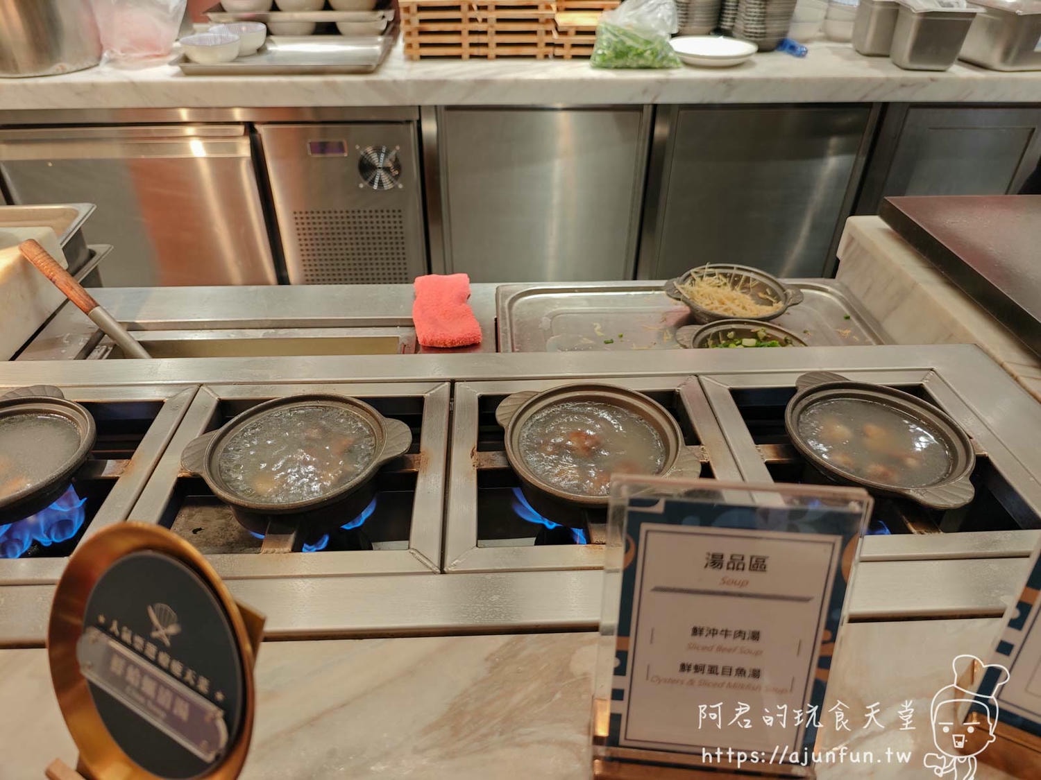 台中吃到飽饗食天堂Lalaport店好吃嗎?怎麼訂位、多少價格一篇看懂! - 第47張圖