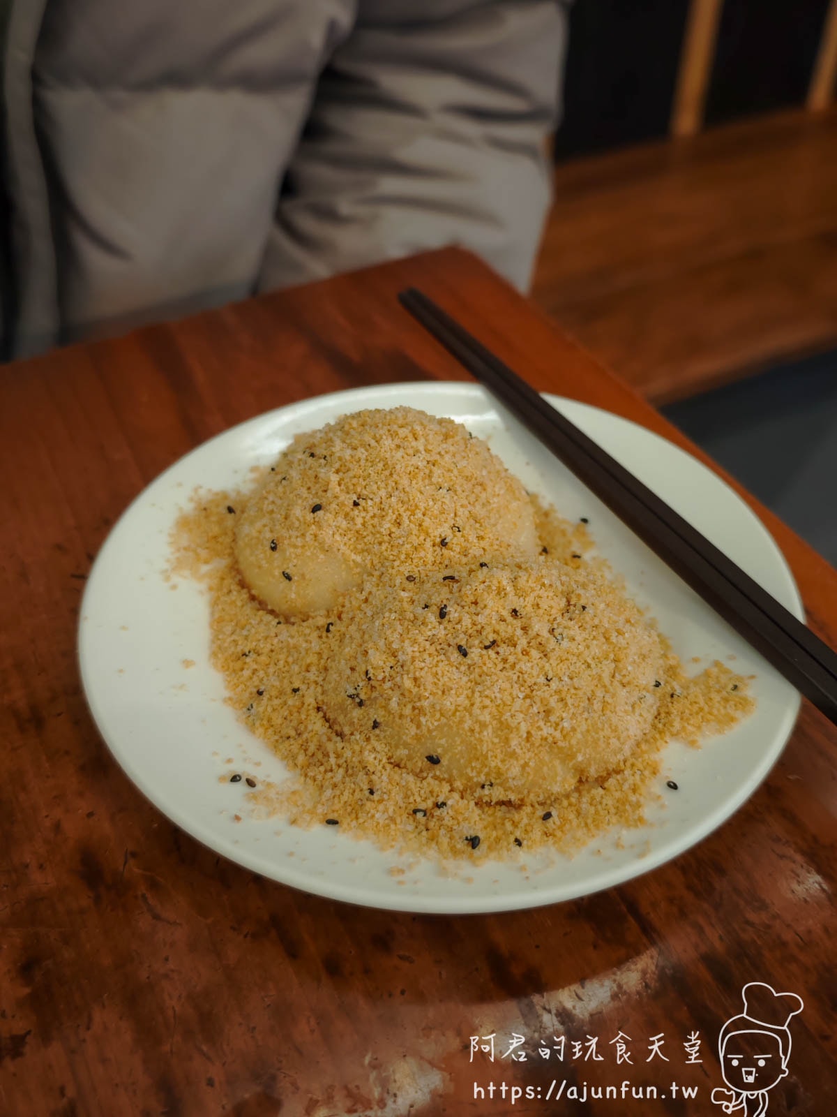 雙連圓仔湯:台北必吃燒麻糬!七十年老店,Q彈古早味,排隊也甘願! - 第7張圖