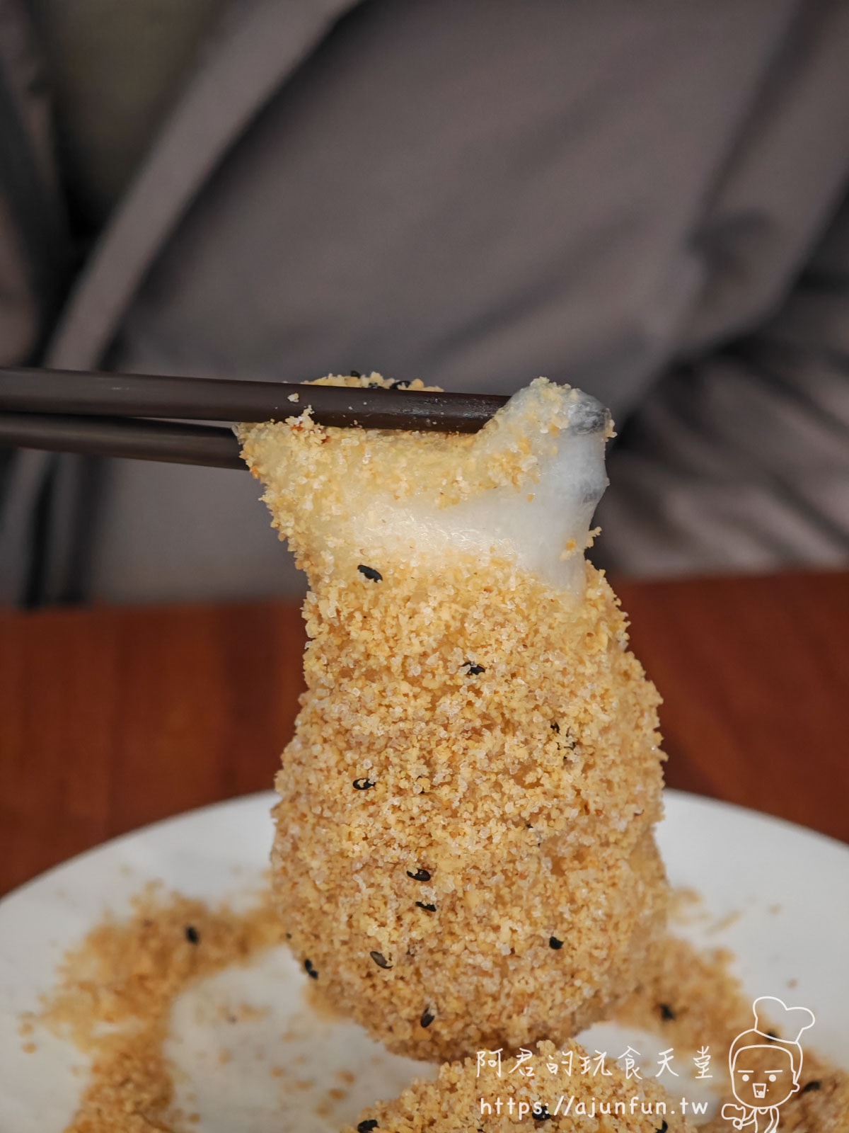 雙連圓仔湯:台北必吃燒麻糬!七十年老店,Q彈古早味,排隊也甘願! - 第9張圖
