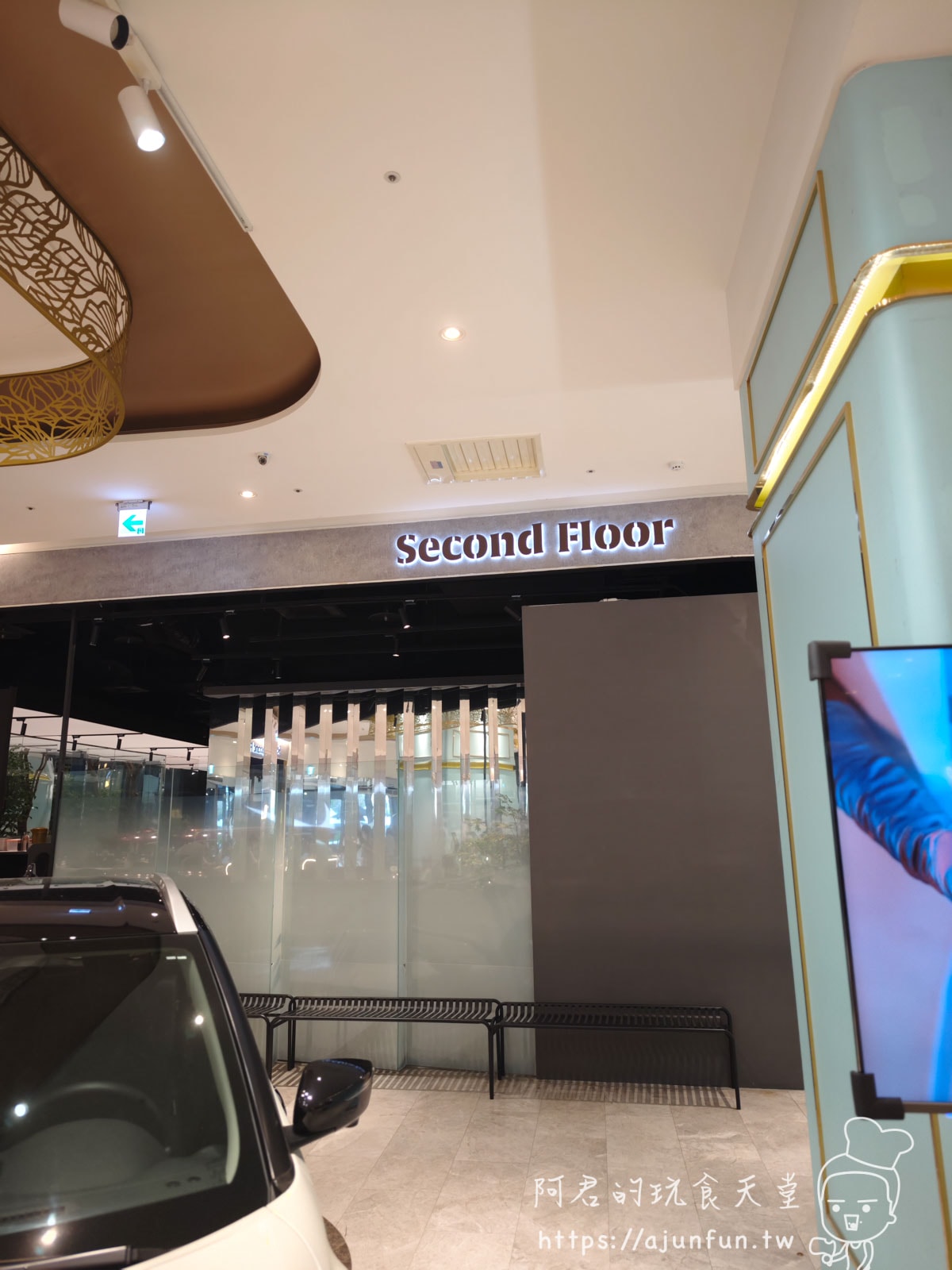 貳樓台中秀泰文心店,未來城市森林主題餐廳,台中早午餐推薦 - 第1張圖