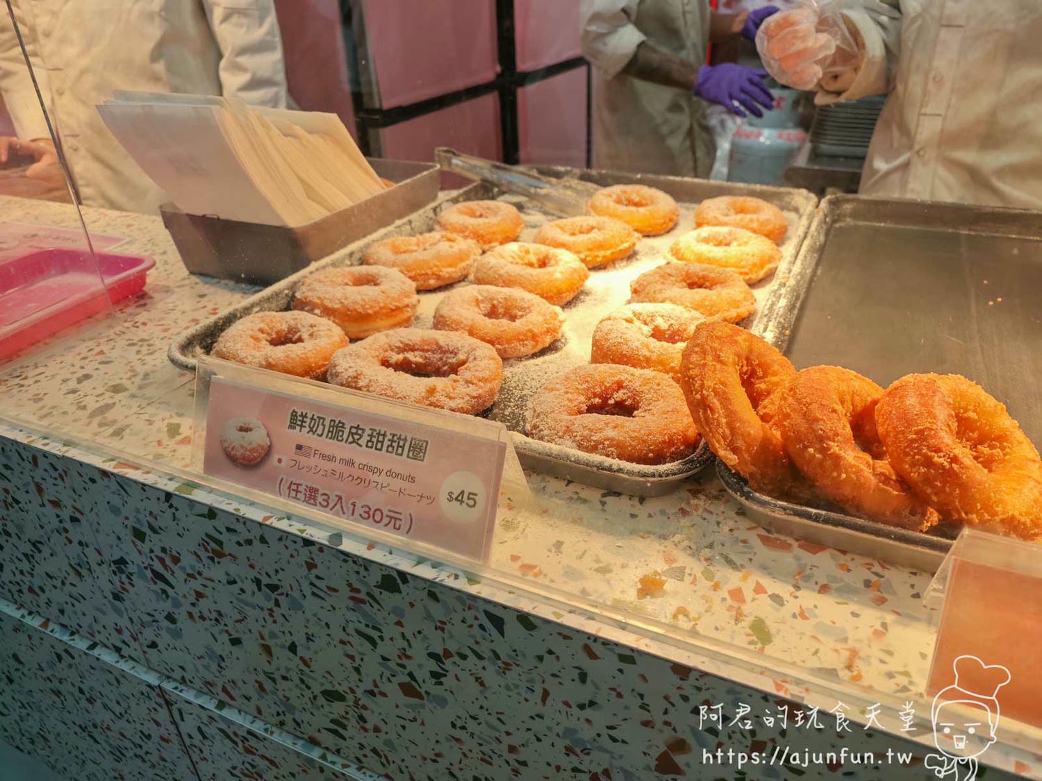 【一中美食】台中爆紅甜點霸主!山城烘焙鮮奶脆皮甜甜圈 - 第2張圖